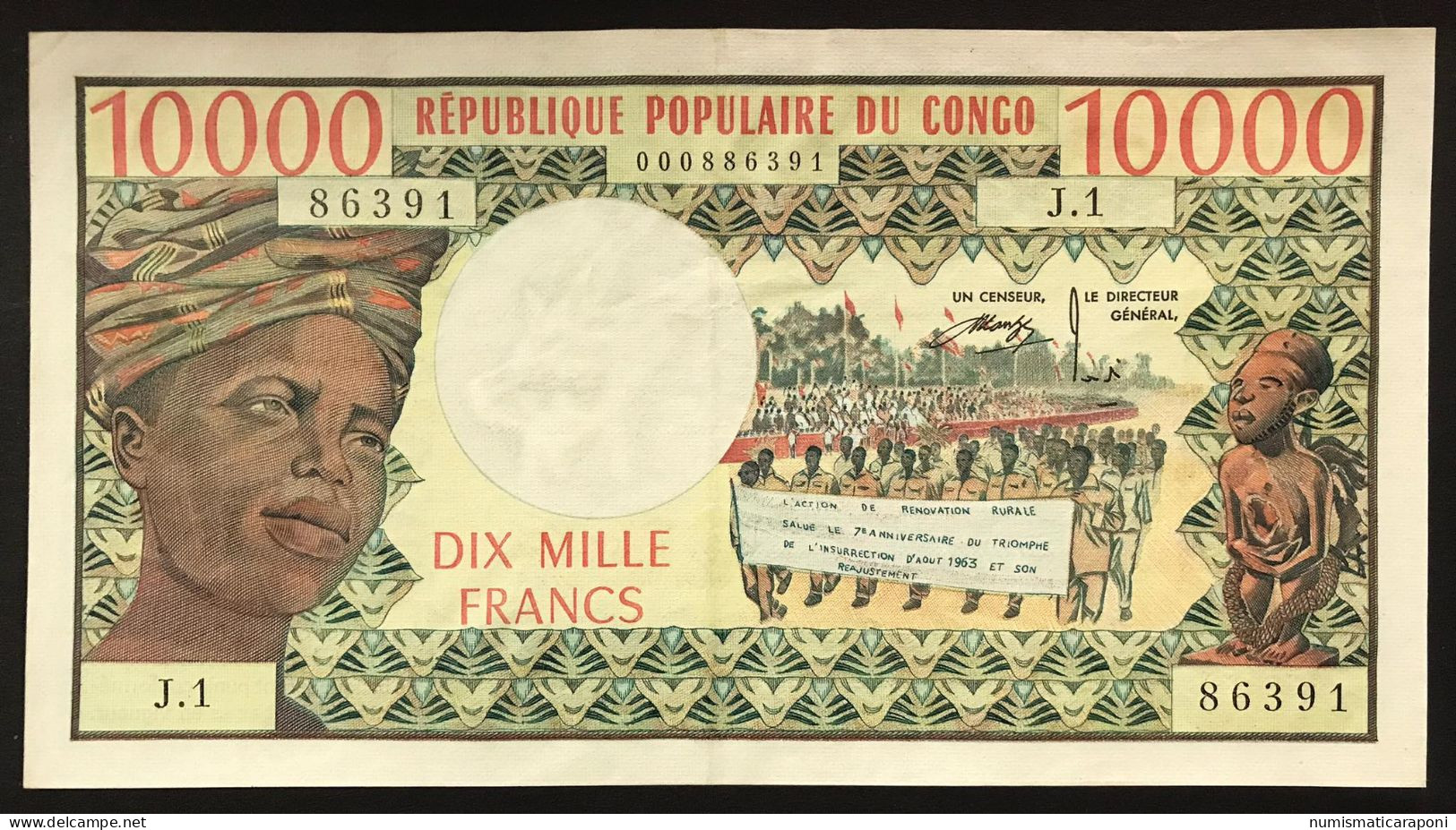 CONGO 10000 FRANCHI Francs Pick#5 1974-77 Bb/spl  LOTTO 273 - Republic Of Congo (Congo-Brazzaville)