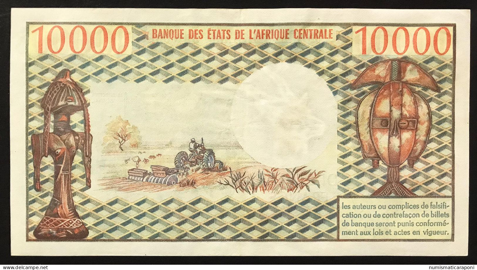 CONGO 10000 FRANCHI Francs Pick#5 1974-77 Bb/spl  LOTTO 273 - République Du Congo (Congo-Brazzaville)