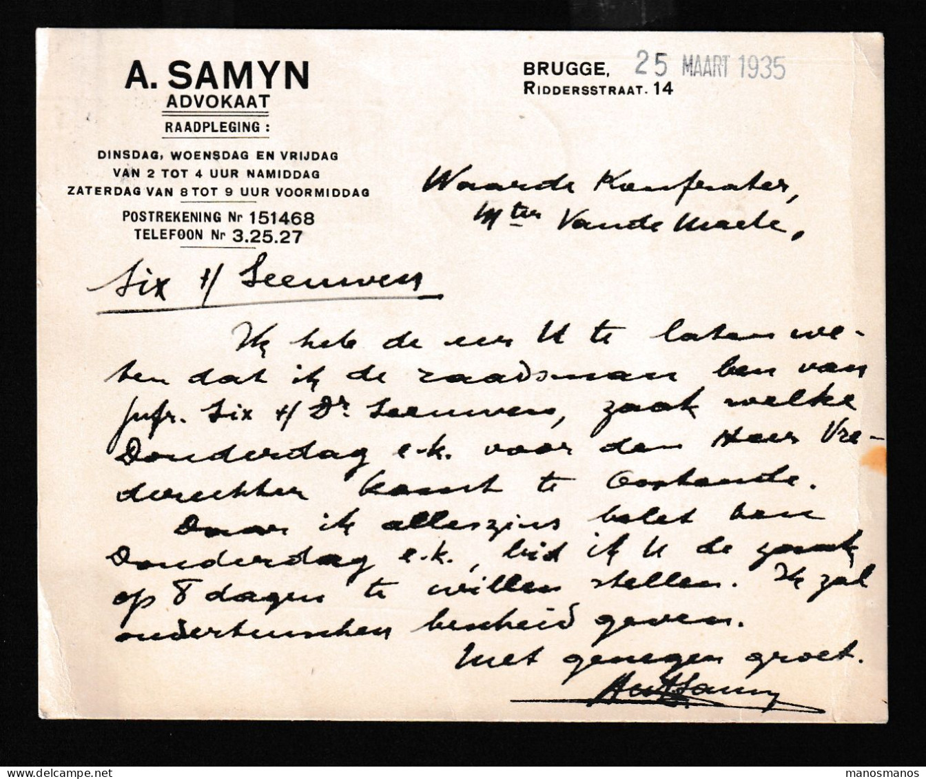 DDEE 884 -- Carte Privée TP Cérès 337 Et 339 BRUGGE 3 Vers OOSTENDE - Entete A. Samyn , Advokaat - 1932 Ceres And Mercurius