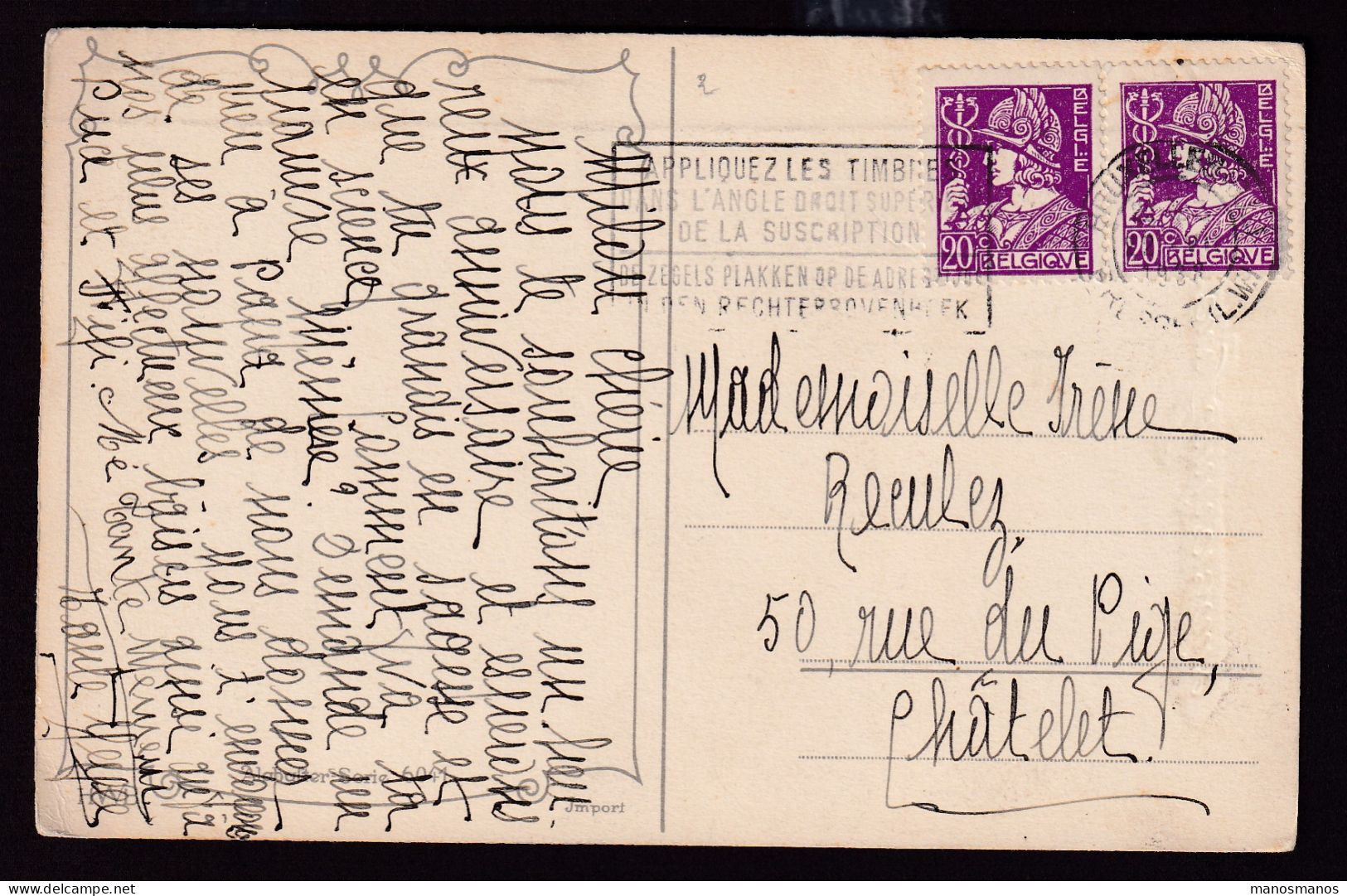 DDEE 887 -- Carte Fantaisie TP Mercure (2 X 20 C) 1933 Vers BXL - COB Mercure 20 C = 50 EUR S/document - 1932 Cérès Et Mercure