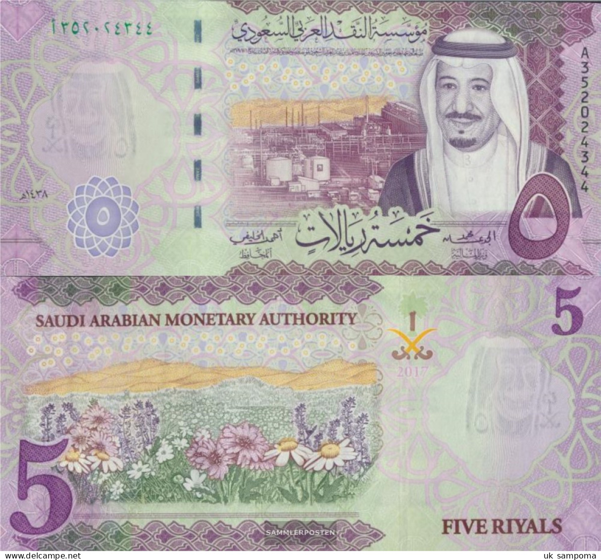 Saudi-Arabia Pick-number: 38b Uncirculated 2017 5 Riyals - Saoedi-Arabië