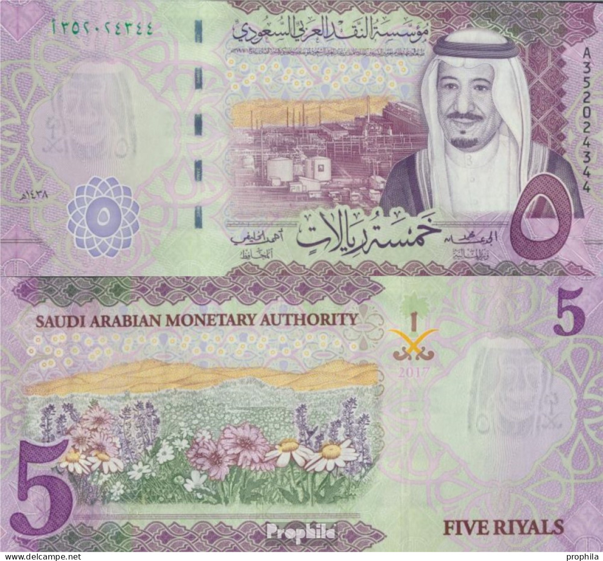 Saudi-Arabien Pick-Nr: 38b Bankfrisch 2017 5 Riyals - Saudi Arabia