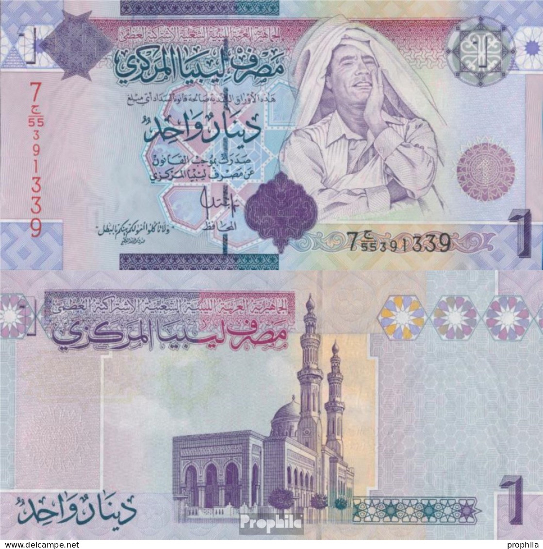 Libyen Pick-Nr: 71 Bankfrisch 2009 1 Dinar - Libia