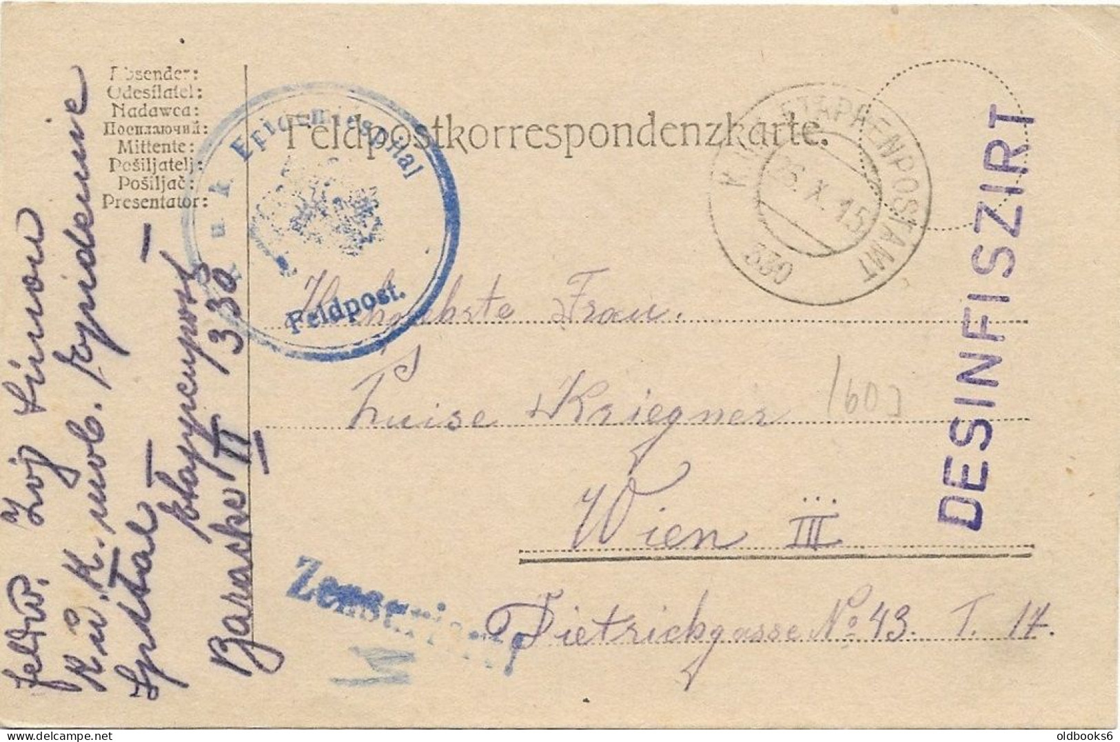 ÖSTERREICH 1915, DISINFISZIRT Viol. L1 Auf Feldpostkarte "Epidemiespital" Etappenpostamt 339 - ...-1860 Prephilately