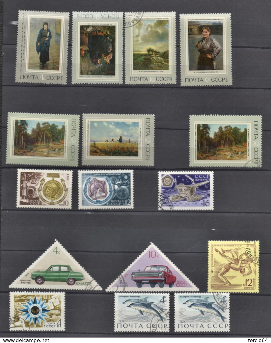 URSS, RUSSIA, CCCP, USSR, 1970 -1971 Lot Vrac 1 BLOC + De 30 TIMBRES CF Scans Pour Détail Svp - Other & Unclassified