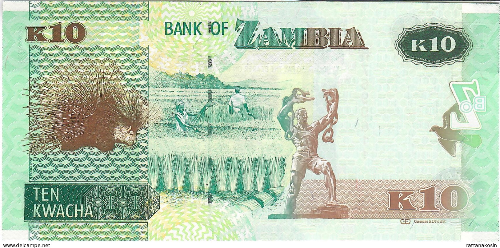 ZAMBIA P51c 10 KWACHA 2014   #CG/12     UNC. - Zambia