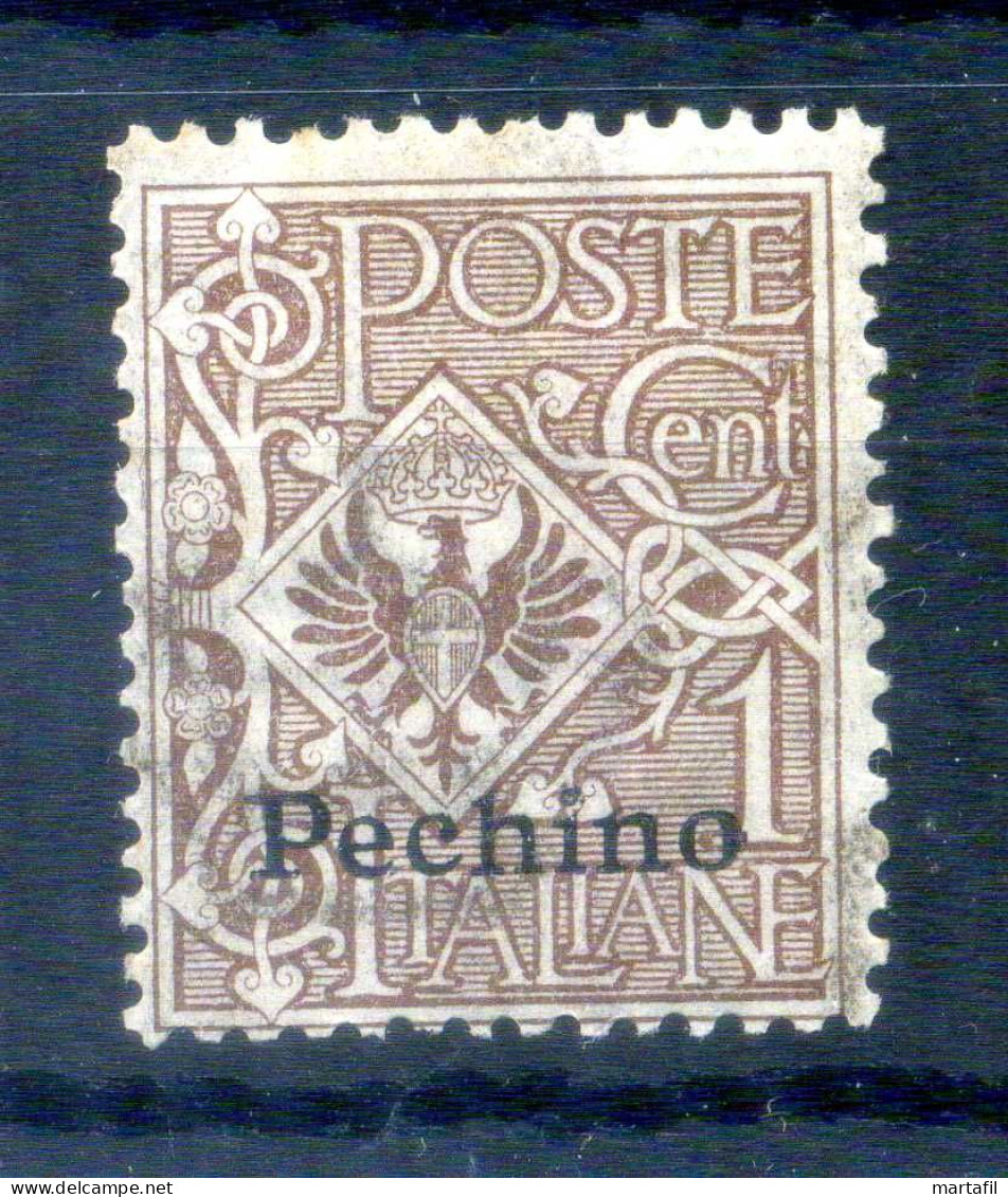 1917-18 LEVANTE Cina - Pechino N.8 1 Centesimo Bruno * - Pékin