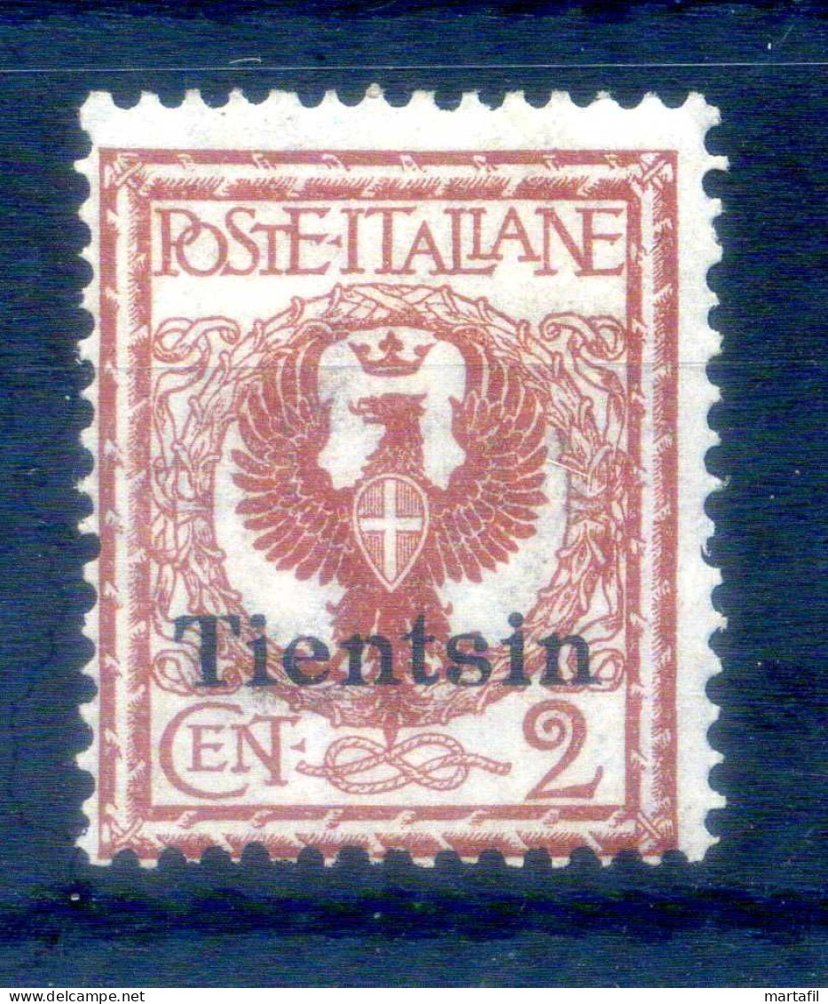 1917-18 LEVANTE Cina - Tientsin N.5 2 Centesimi Rosso Bruno * - Tientsin