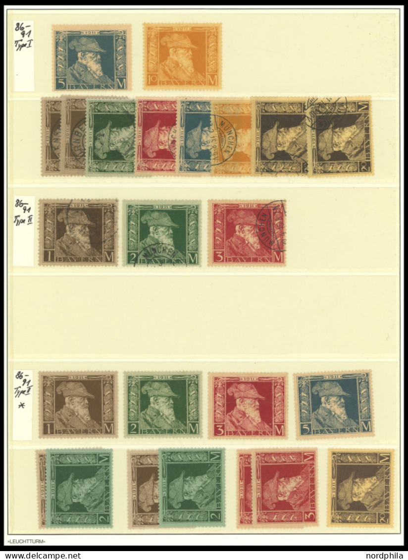 BAYERN O,, , Reichhaltige Sammlung Bayern Von 1876-1920 Mit Zahlreichen Mittleren Werten, Meist Prachterhaltung, Alles U - Sonstige & Ohne Zuordnung