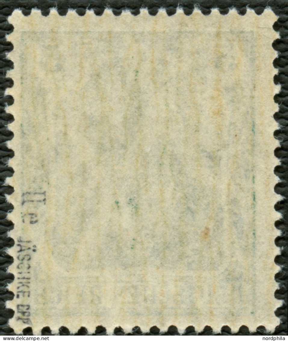 Dt. Reich 85IIe , 1918, 5 Pf. Schwarzopalgrün Kriegsdruck, Postfrisch, Pracht, Kurzbefund Jäschke-L., Mi. 500.- - Ongebruikt