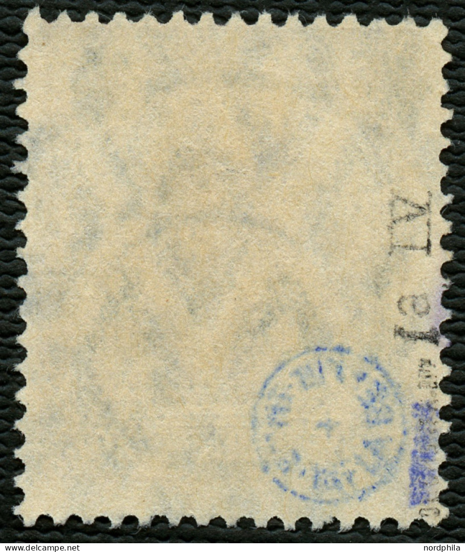 Dt. Reich 154 Ia AF IV O, 1921, 1.6 M Auf 5 Pf. Dunkelorangebraun, Mit Aufdruckfehler IV: Zwischenraum Zwischen Stern Un - Oblitérés