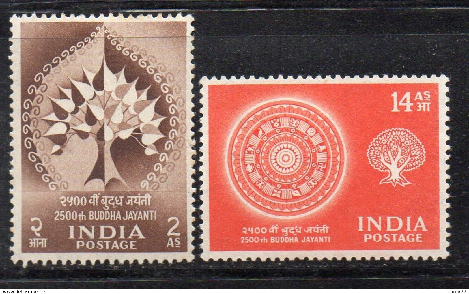 APR305 - INDIA 1956, Yvert N. 68/69  ***  MNH  (2380A) Buddha - Unused Stamps