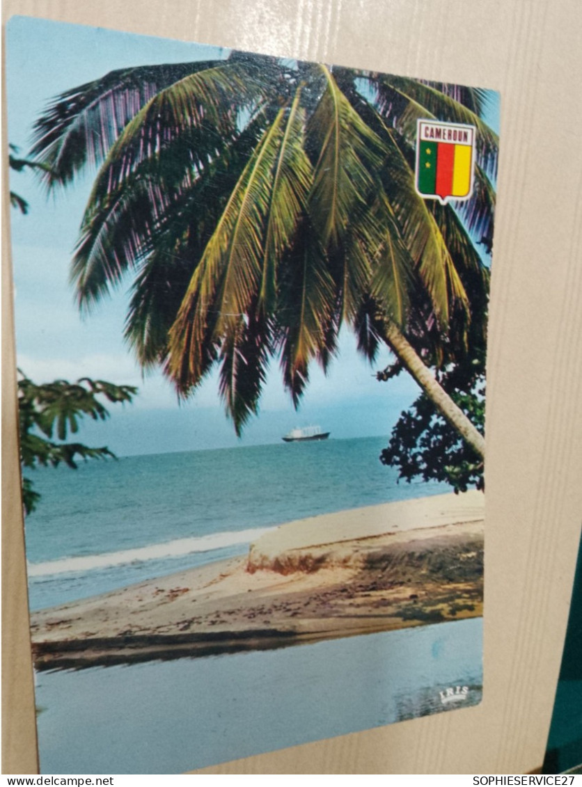 486 //   CAMEROUN / BORD DE MER A KRIBI - Cameroun