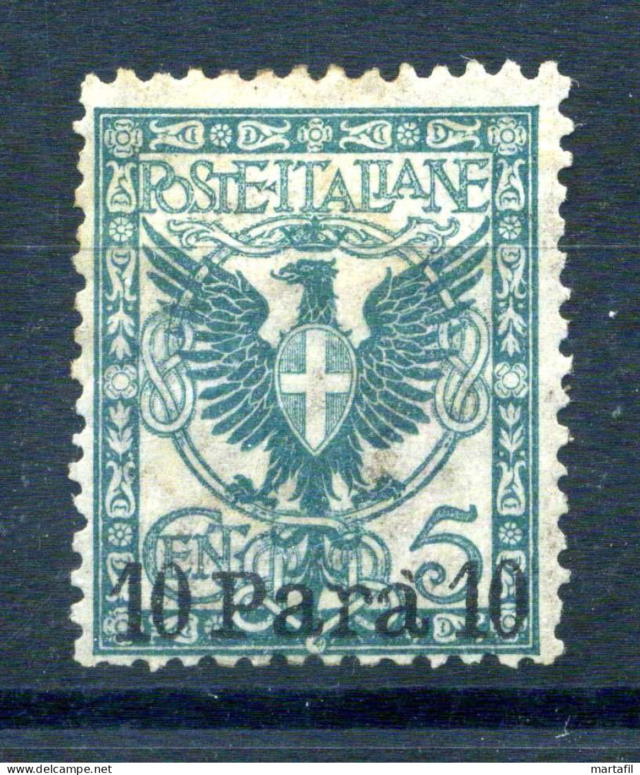 1902 LEVANTE Albania N.4 10 Pa. Su 5 Centesimi Verde Azzurro * - Albanien