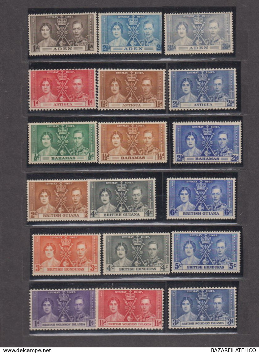 COLLEZIONE AVANZATA INCORONAZIONE 1937 1953 E VITTORIA DELLE COLONIE INGLESI - Collections