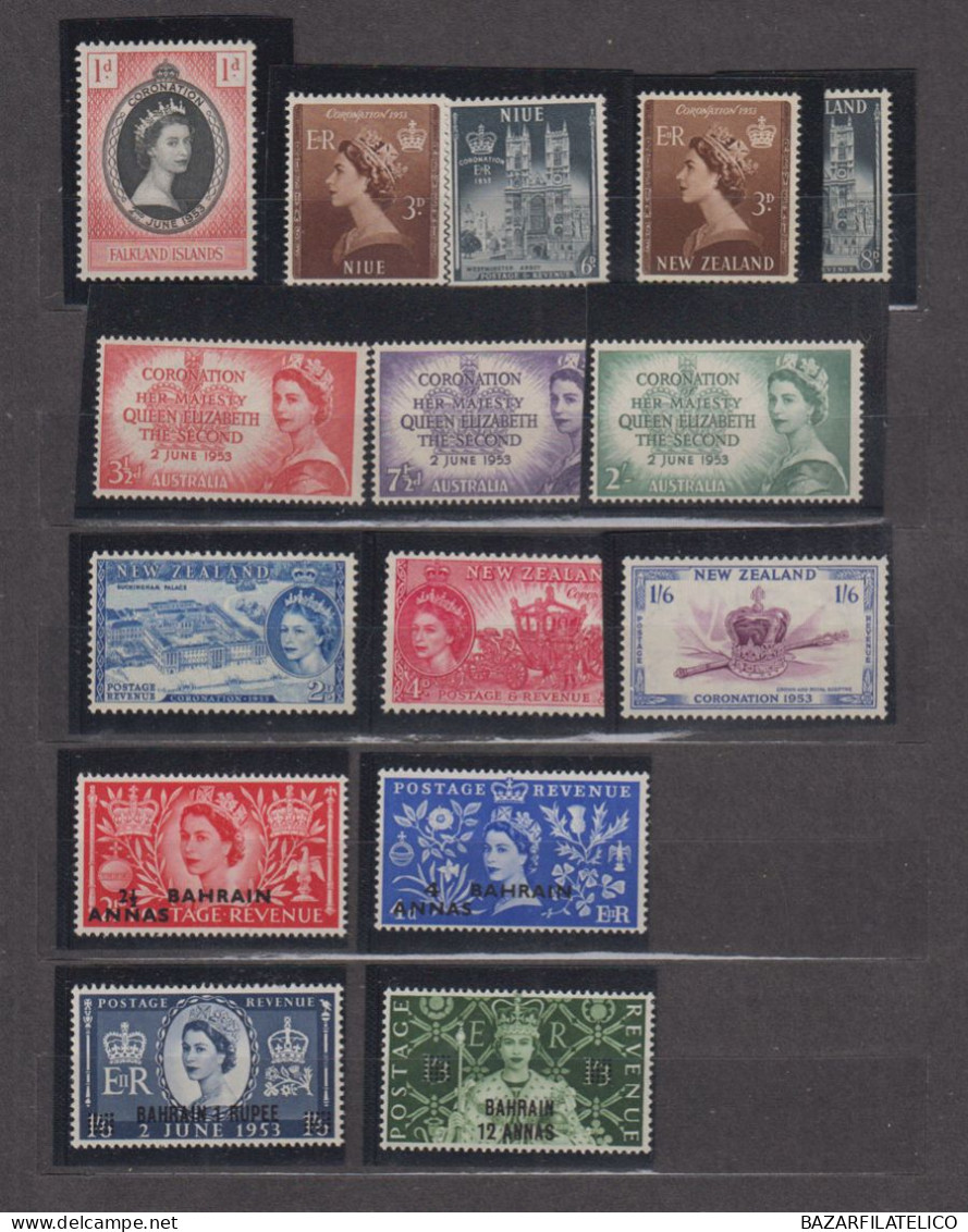 COLLEZIONE AVANZATA INCORONAZIONE 1937 1953 E VITTORIA DELLE COLONIE INGLESI