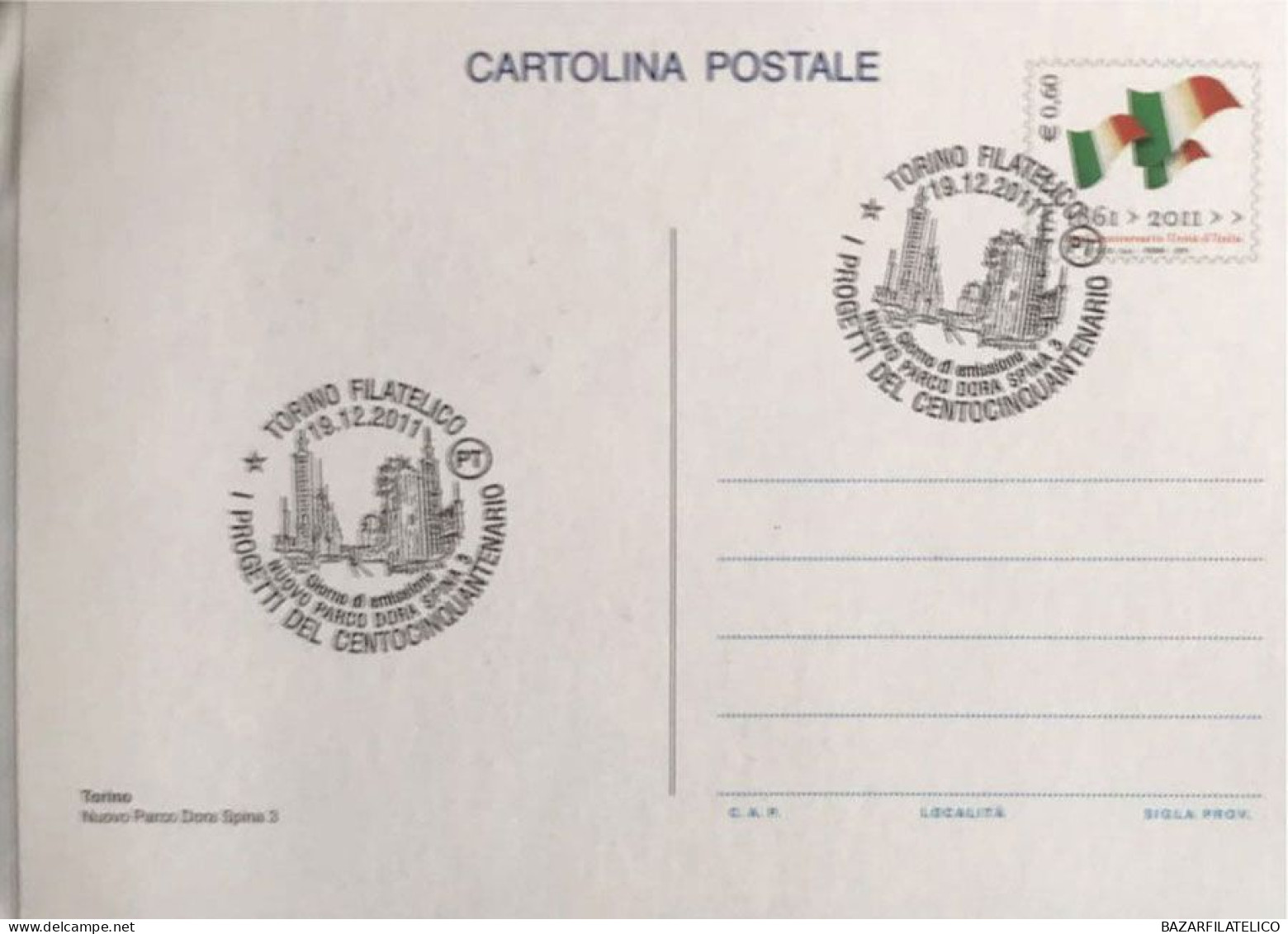 COLLEZIONE DI BUSTE E CARTOLINE VATICANO S. MARINO + ALCUNI FOLDER SPECIALI