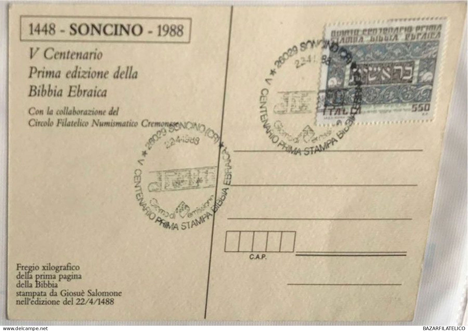 COLLEZIONE DI BUSTE E CARTOLINE VATICANO S. MARINO + ALCUNI FOLDER SPECIALI