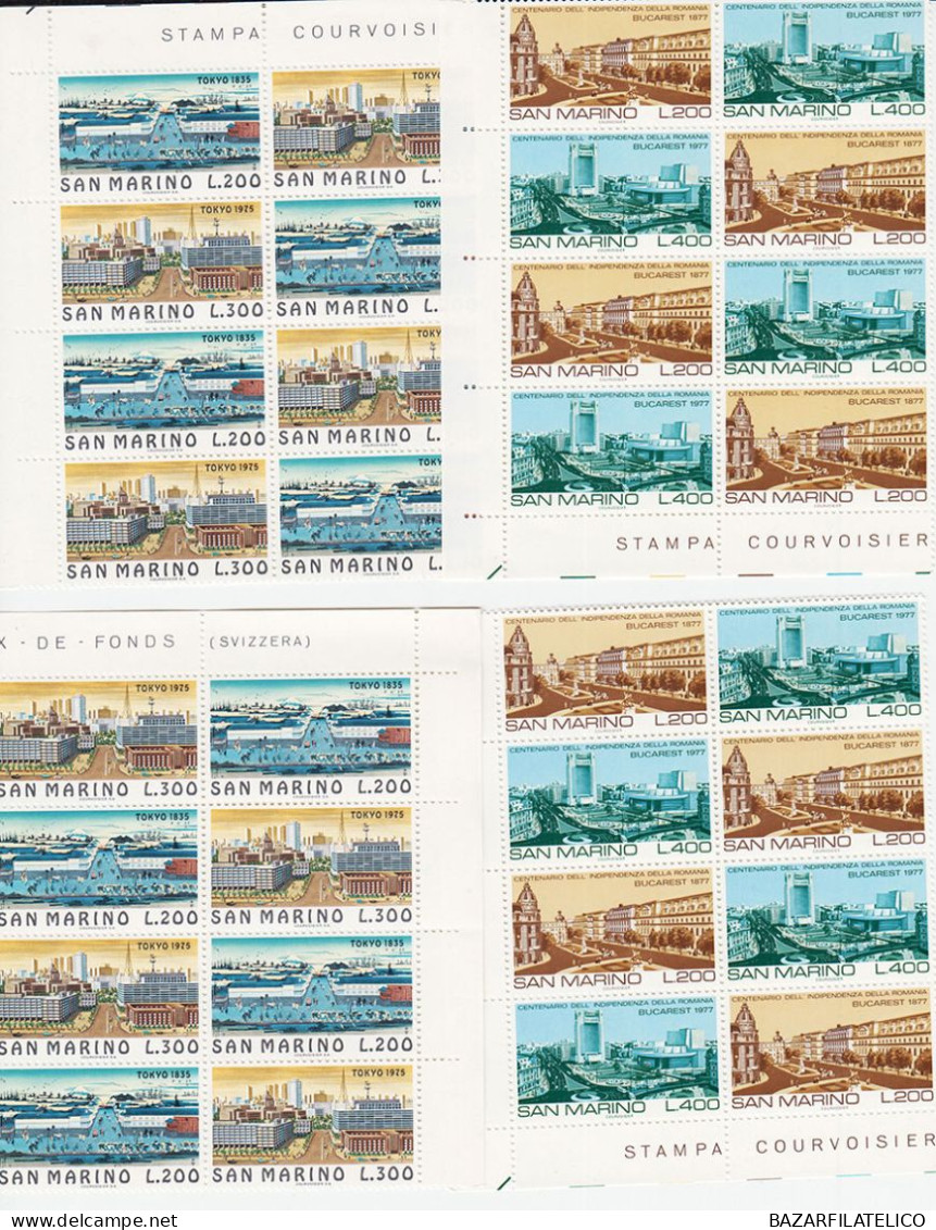 COLLEZIONE RACCOLTA DI SAN MARINO DAL 1978-79 PIU' BUSTE E FOGLI INTERI