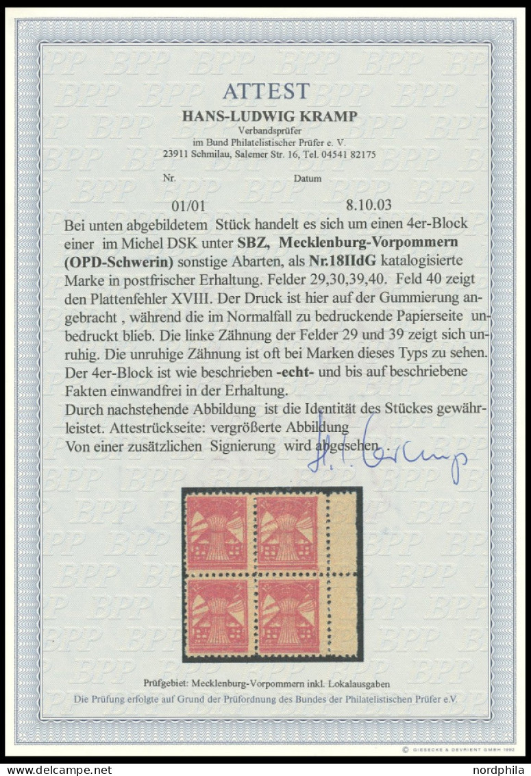 MECKLENBURG-VORPOMMERN 18dG VB , 1945, 12 Pf. Bräunlichrot, Mit Druck Auf Gummiseite Im Postfrischen Viererblock Mit Rec - Other & Unclassified
