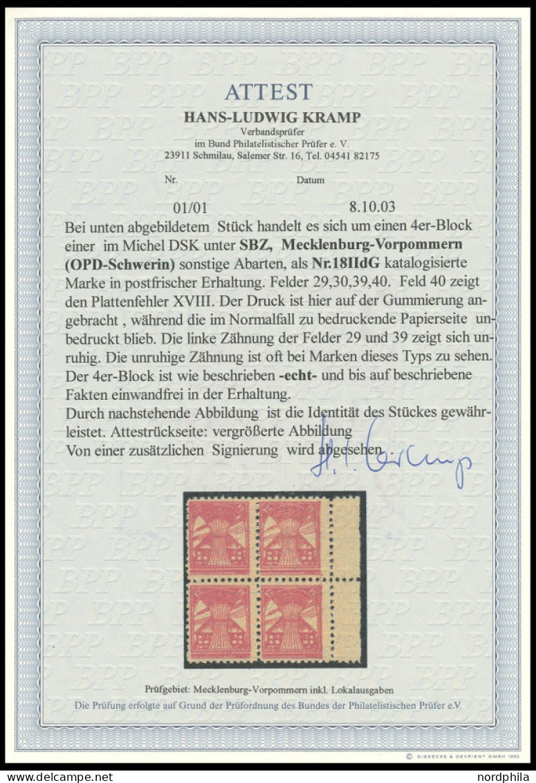 MECKLENBURG-VORPOMMERN 18dG VB , 1945, 12 Pf. Bräunlichrot, Mit Druck Auf Gummiseite Im Postfrischen Viererblock Mit Rec - Andere & Zonder Classificatie