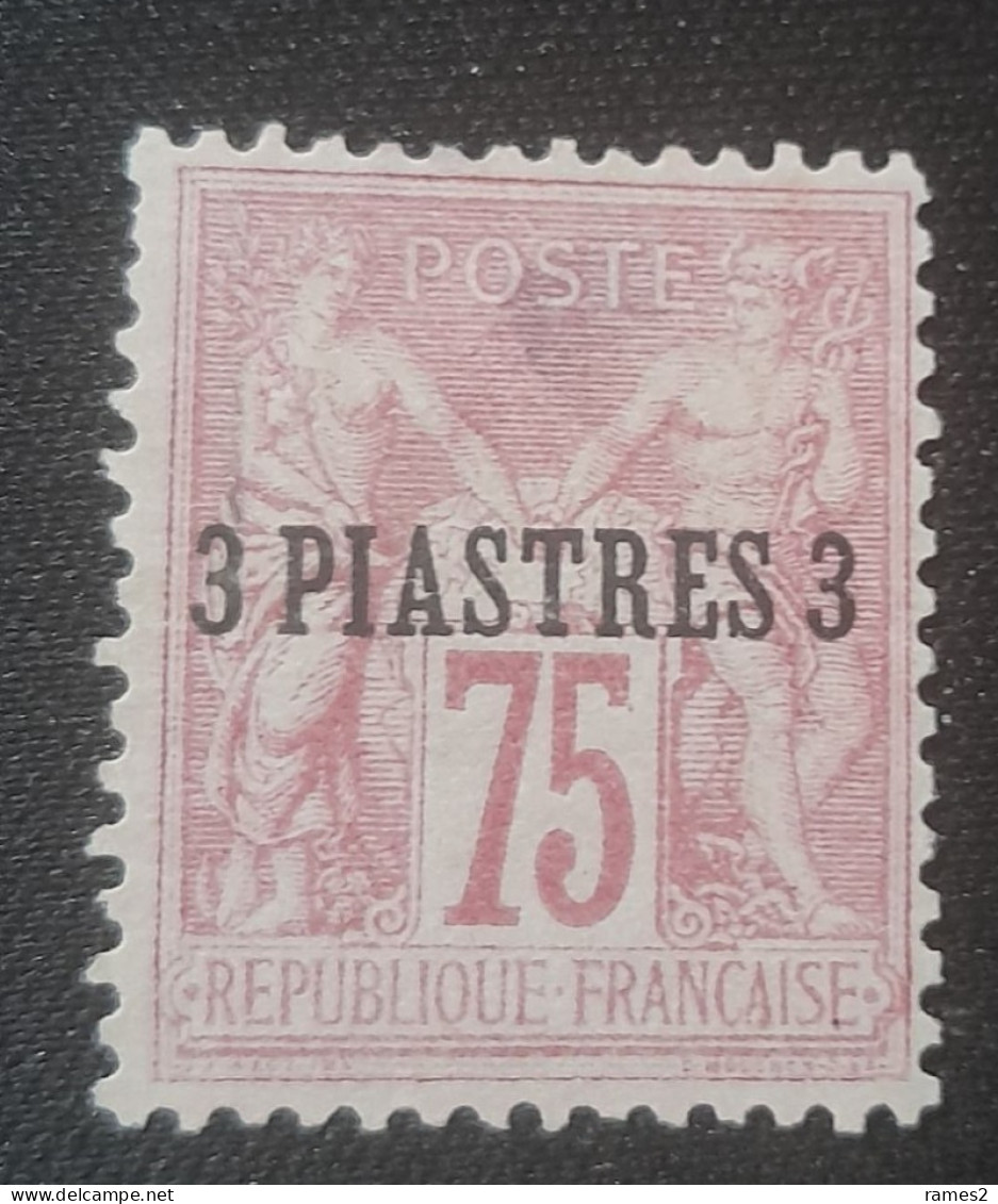 France (ex-colonies & Protectorats) > Levant (1885-1946) >   N°2 - Neufs