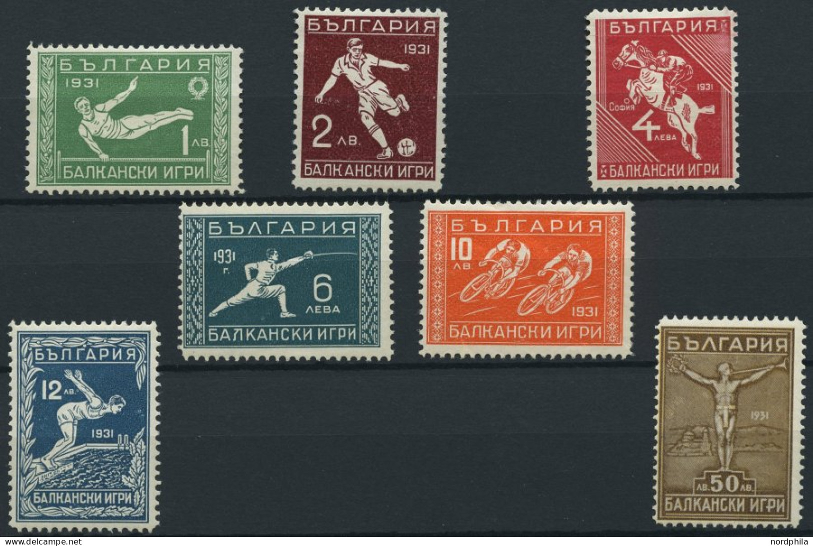 BULGARIEN 242-48 , 1931, Balkan-Olympiade, Falzrest, Prachtsatz - Sonstige & Ohne Zuordnung