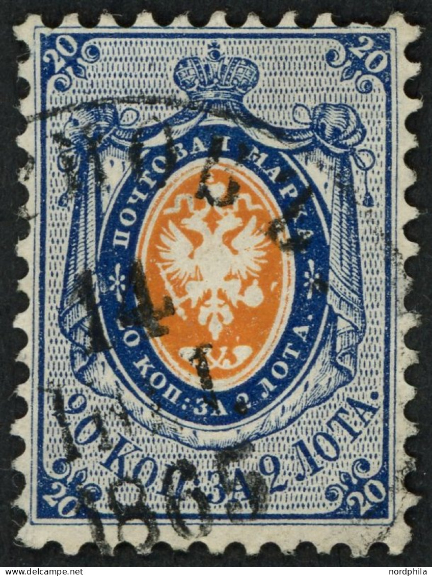 RUSSLAND 6 O, 1858, 20 K. Dunkelblau/gelborange, Kleine Helle Stelle, Feinst, Mi. 150.- - Andere & Zonder Classificatie