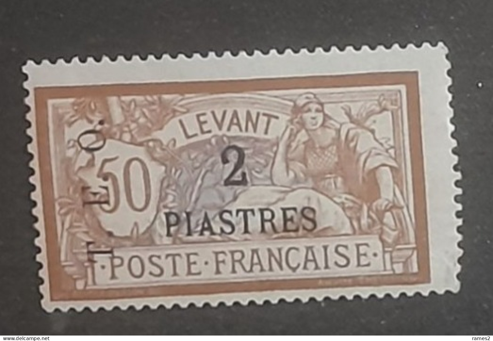 France (ex-colonies & Protectorats) > Levant (1885-1946) > Neufs  N°17* - Ungebraucht