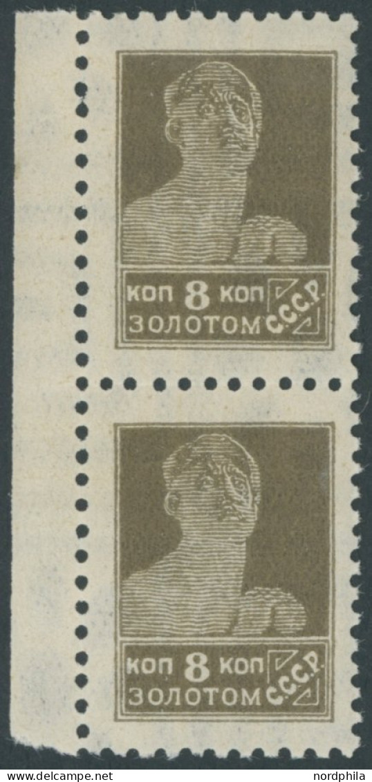 SOWJETUNION 278IIAXI , 1926, 8 K. Stdr., Gezähnt Ks 12, Type I, Im Senkrechten Paar, Postfrisch, Pracht, Mi. (130.-) - Sonstige & Ohne Zuordnung