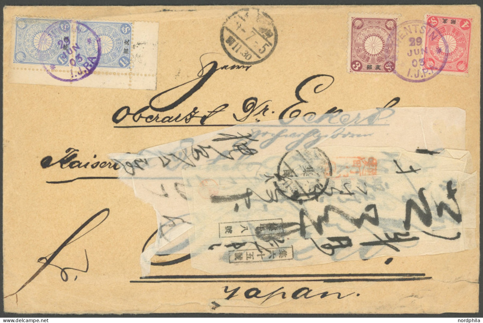 JAPAN - POST IN CHINA 3,5,6 BRIEF, 1903, 11/2 S. Ultramarin Im Senkrechten Eckrandpaar, 3 S. Lilabraun Und 4 S. Rosa Auf - Andere & Zonder Classificatie