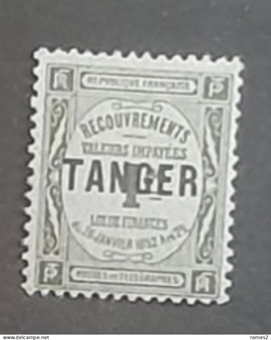 France (ex-colonies & Protectorats) > Maroc (1891-1956) > Timbres-taxe   N°42* - Portomarken