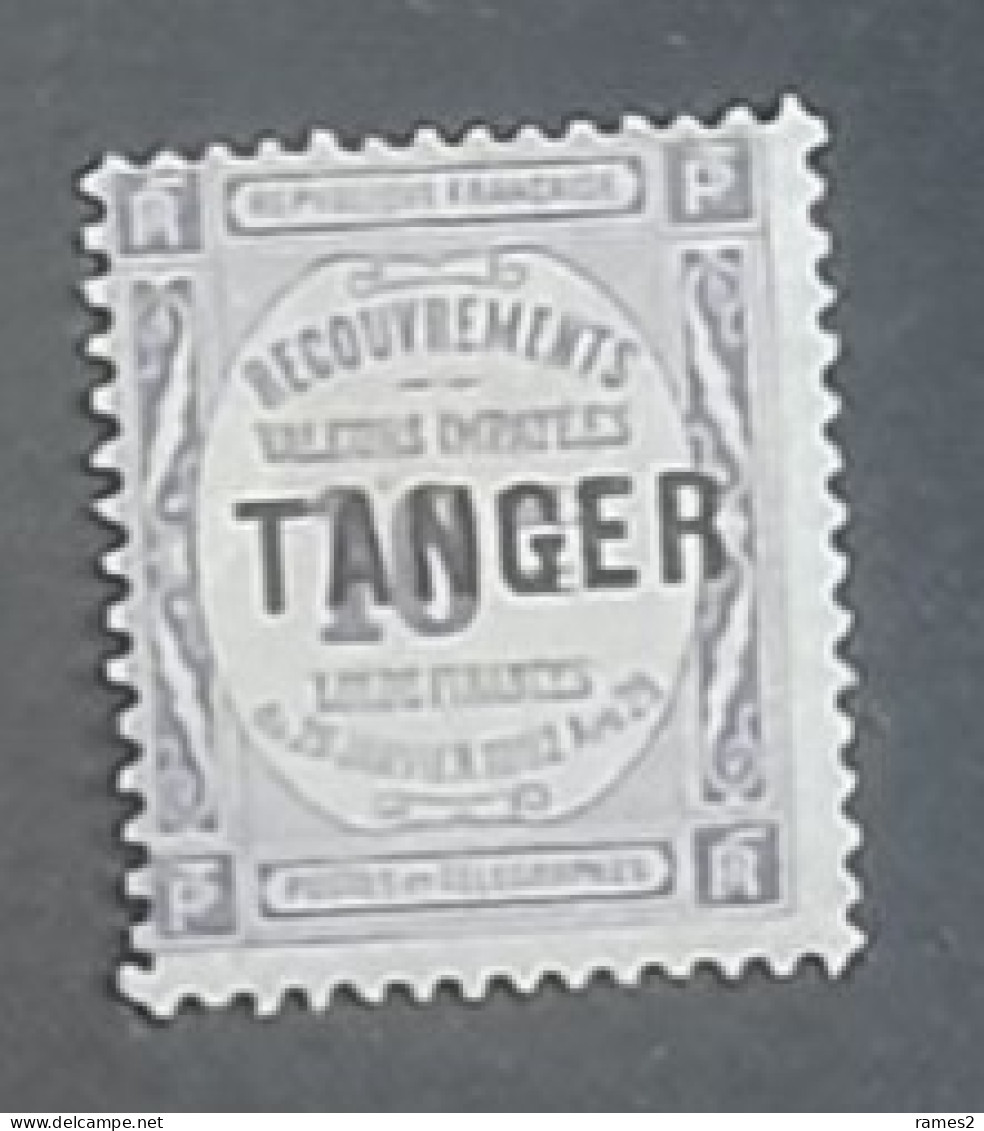 France (ex-colonies & Protectorats) > Maroc (1891-1956) > Timbres-taxe   N°43* - Postage Due