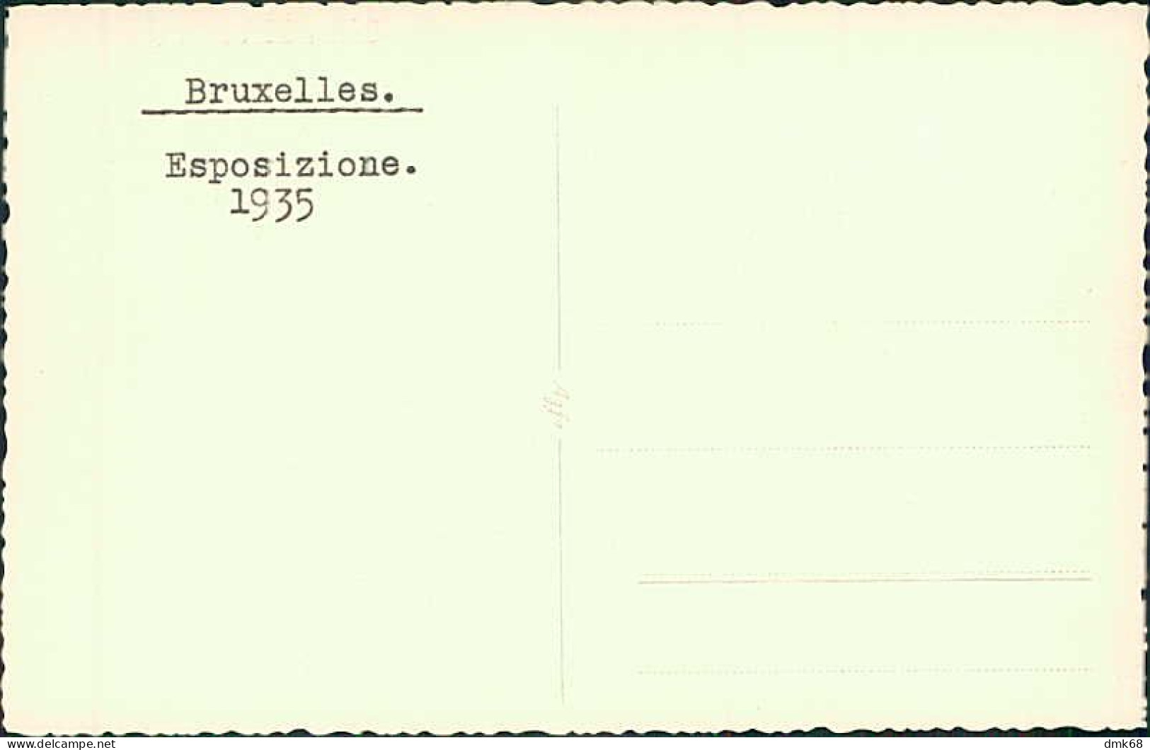 BELGIUM - BRUXELLES - EXPOSITION - FONTAINE - RPPC POSTCARD - 1935 (16932) - Mercadillos