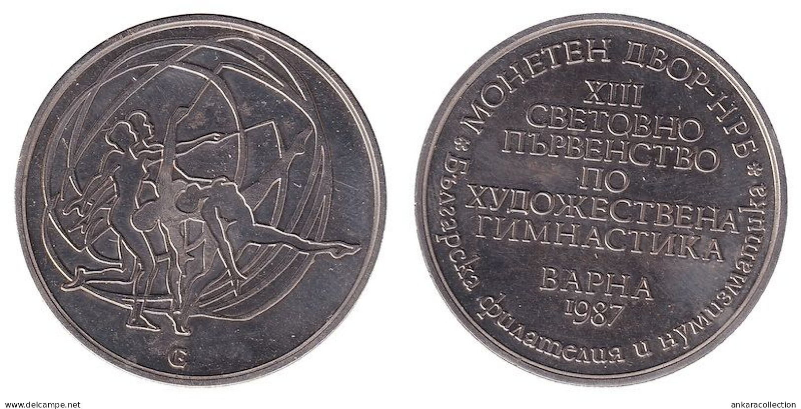 AC -  13th WORLD RHYTHMIC GYMNASTIC CHAMPIONSHIPS  VARNA BULGARIA 1987  MEDAL MEDALLION - Habillement, Souvenirs & Autres