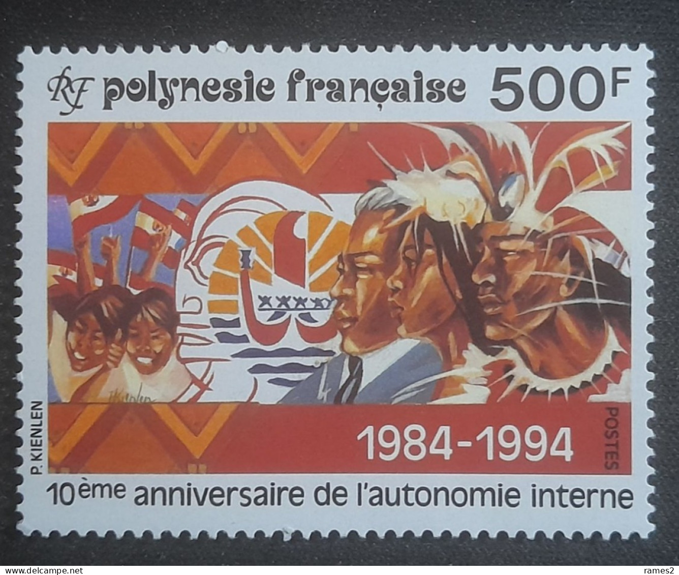 Océanie > Polynésie Française > 1990-1999 > Neufs N° 458 - Oblitérés