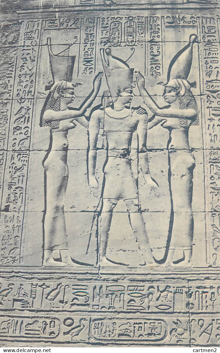 LOT 28 CPA : ALEXANDRIA SAQQARA EDFU PYRAMIDS GIZA SPHINX HELIOPOLIS THEBES NUBIA ESNEH LUXOR EGYPT EGYPTE EGYPTOLOGY - Sammlungen & Sammellose