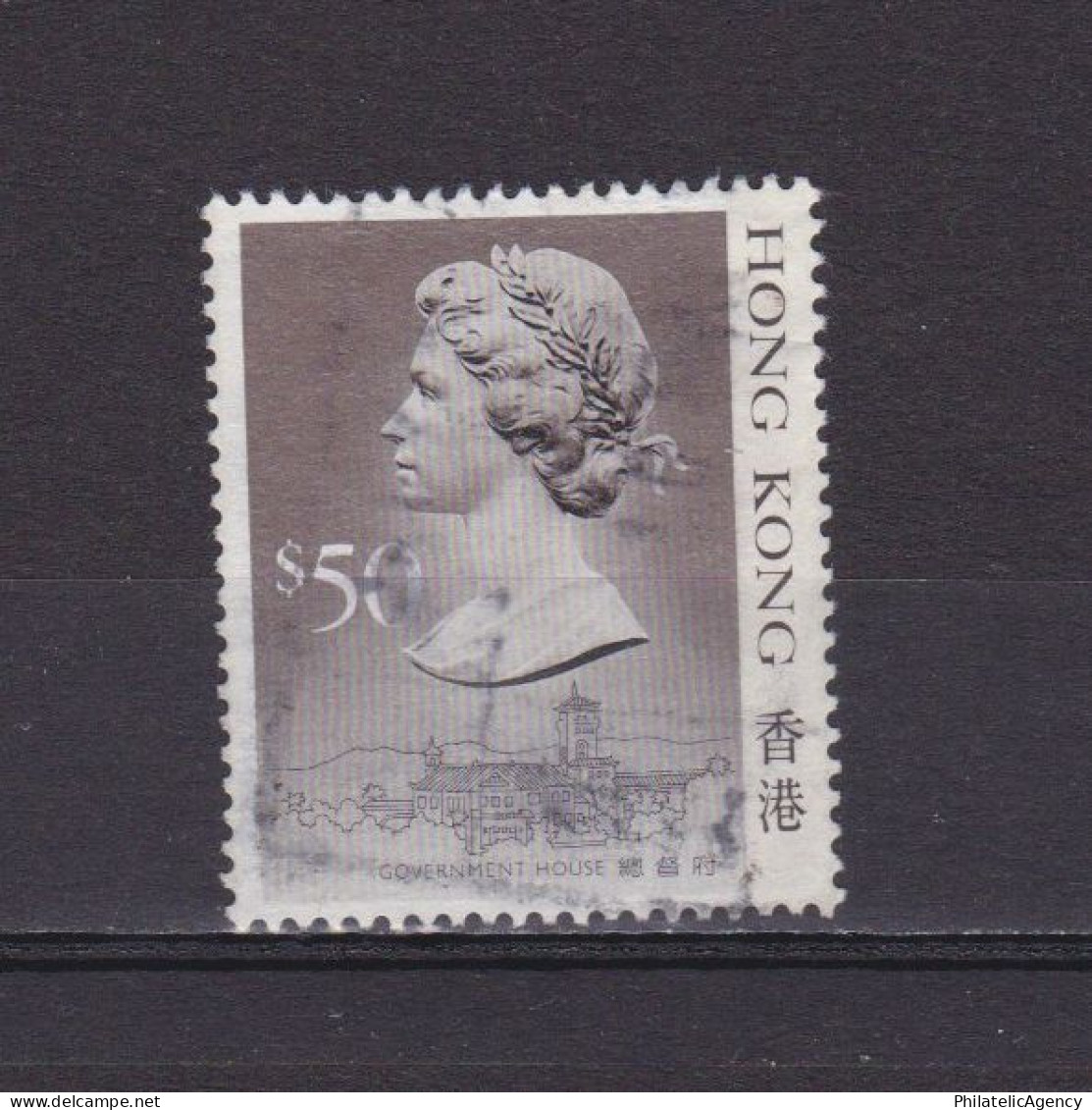 HONG KONG 1987, Sc# 504, CV $32, Queen Elizabeth II, Used - Gebruikt