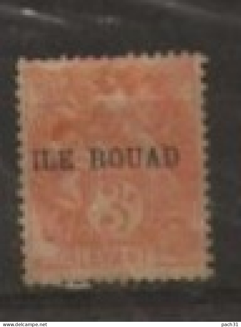 Rouad Ile Rouad N° YT 6 - Unused Stamps