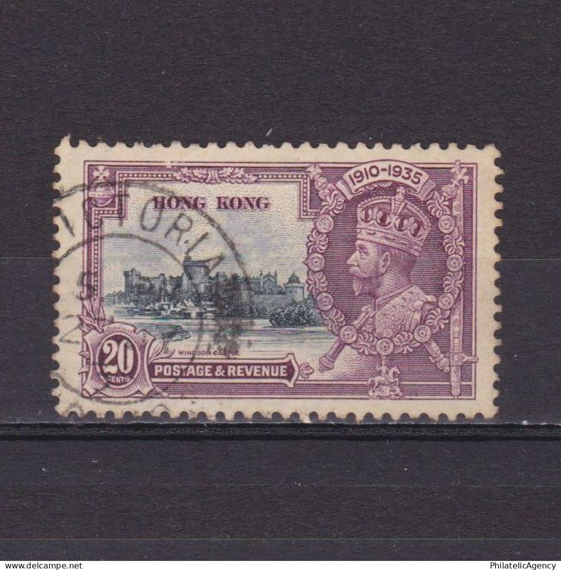 HONG KONG 1935, SG# 136, Silver Jubilee, Used - Oblitérés
