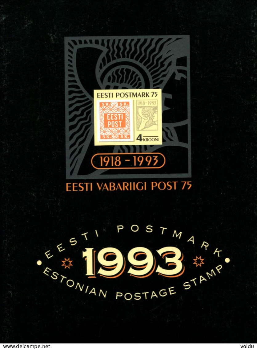 ESTONIA 1993  ** NB!  Full Year ! - Estonie