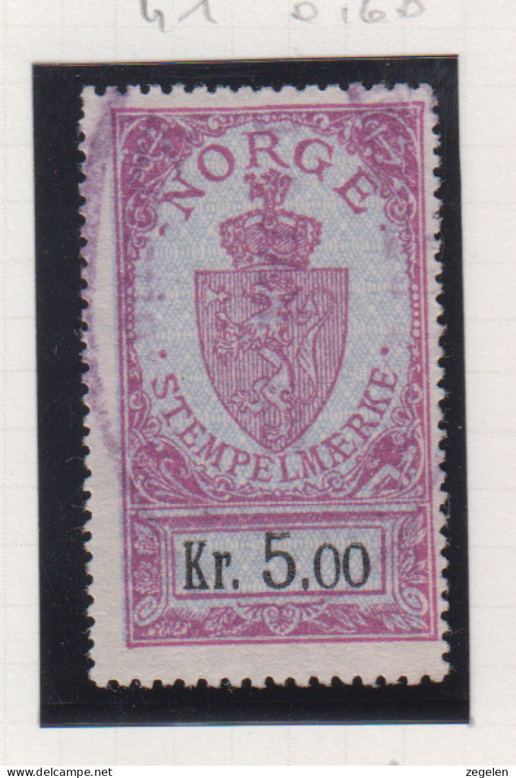 Noorwegen Fiskale Zegel Cat. Barefoot Stempelmaerke(Documentary) 47 - Revenue Stamps