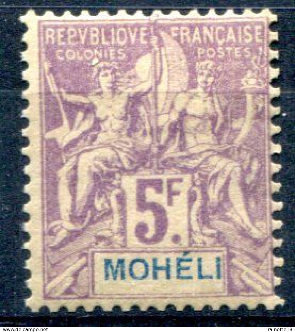 Mohéli         16 * - Unused Stamps
