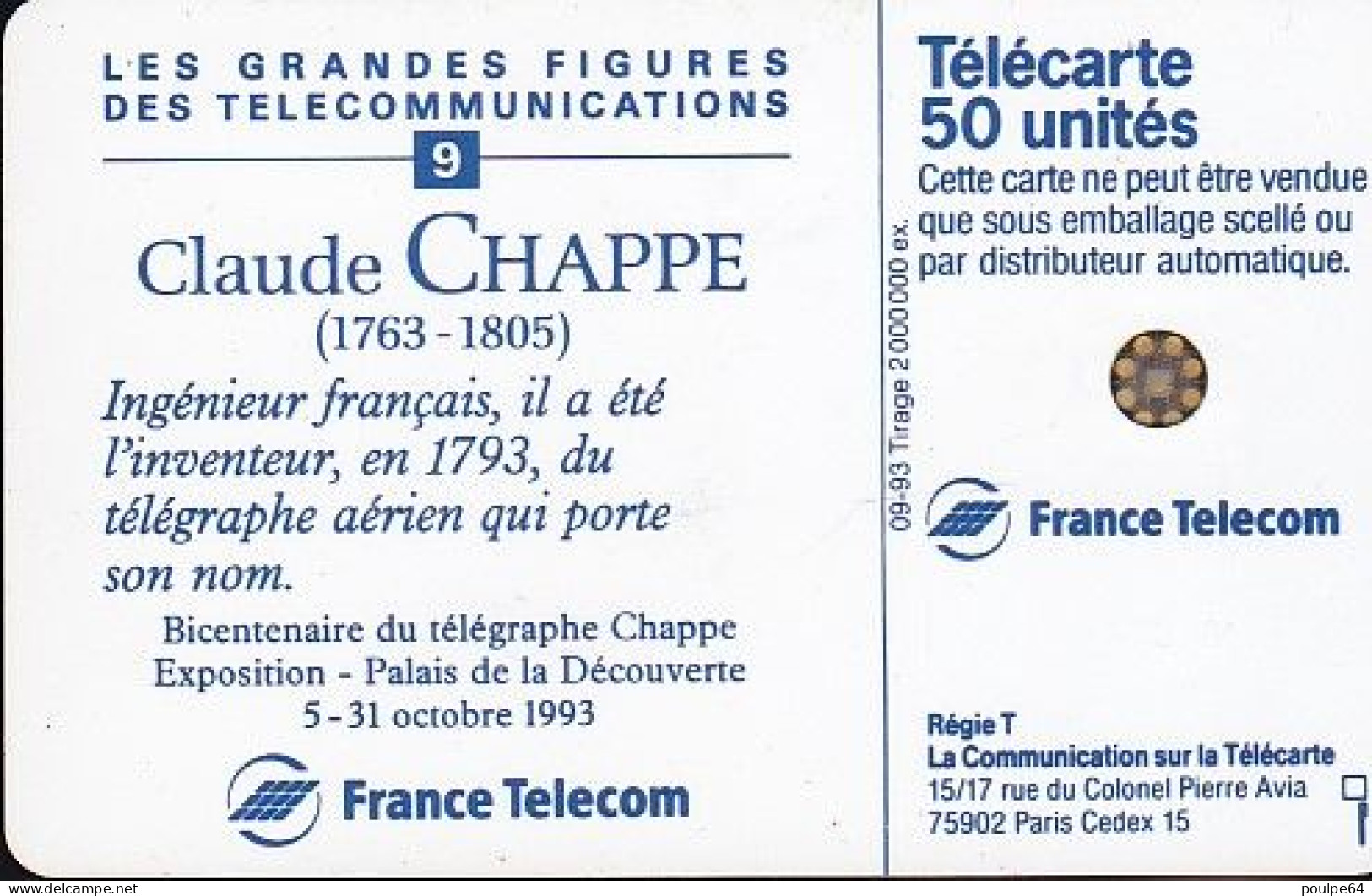 F438 - 09/1993 - CLAUDE CHAPPE - 50 SC5 (verso : N° Gros) - 1993