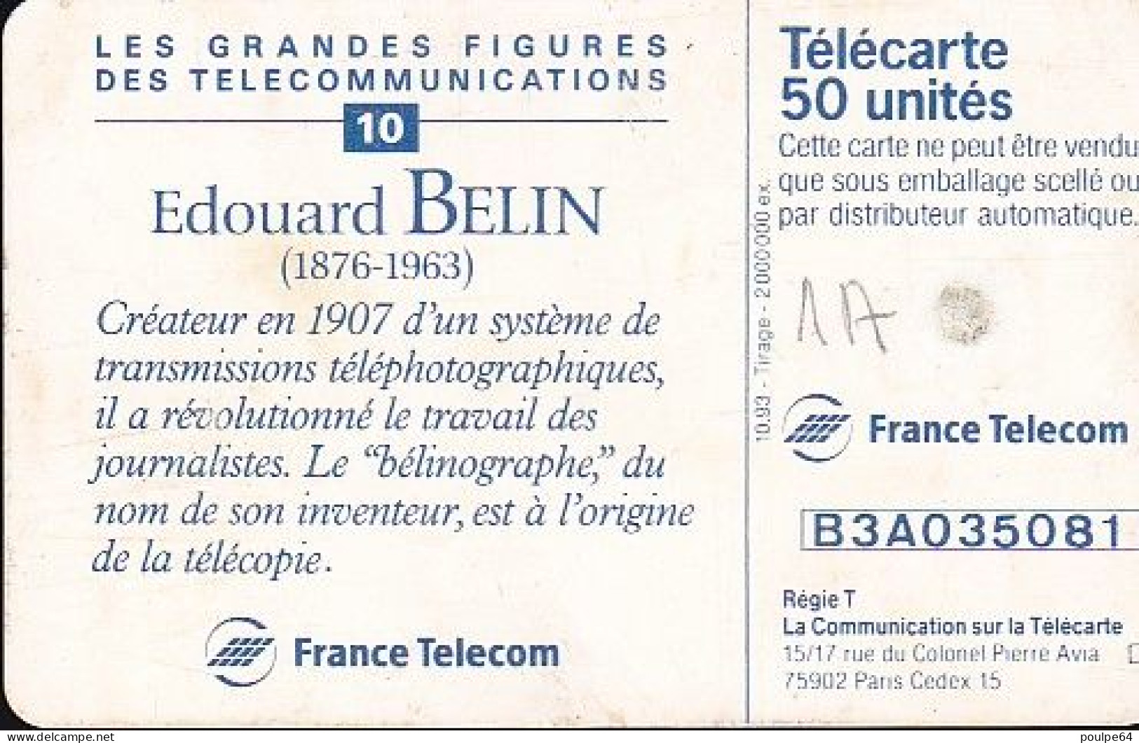 F442 - 10/1993 - EDOUARD BELIN - 50 GEM1A ( Verso : 2ème Logo Moreno) - 1993