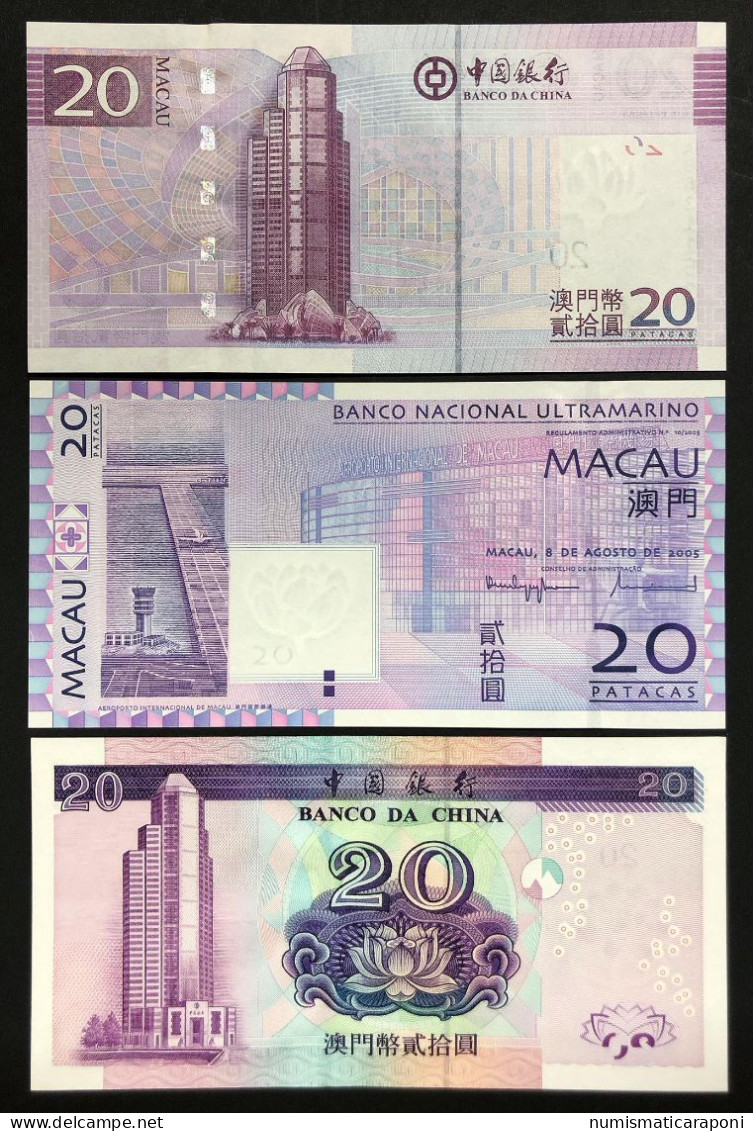 MACAU Macao 20 PATACAS 2003 2005 2008 Q.fds/fds LOTTO 3981 - Macao