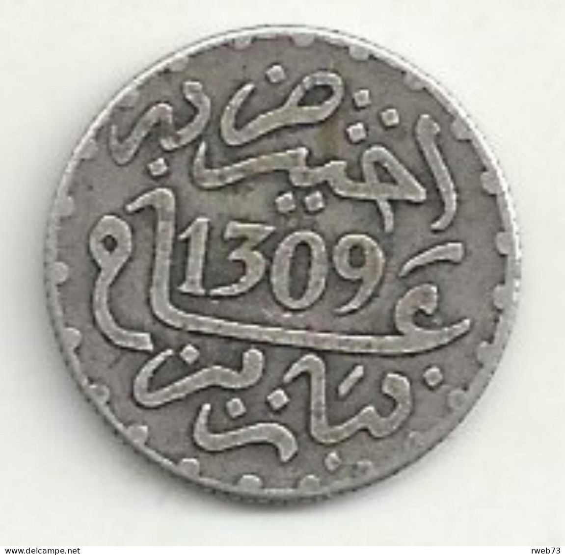 MAROC - 1/2 Dirham - 1309 - TB/TTB - Maroc