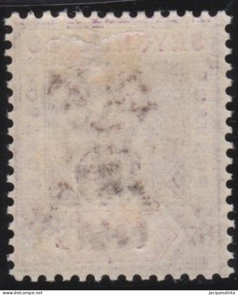 Seychelles    .    SG    .   21  (2 Scans)   .    *    .   Mint-hinged - Seychellen (...-1976)