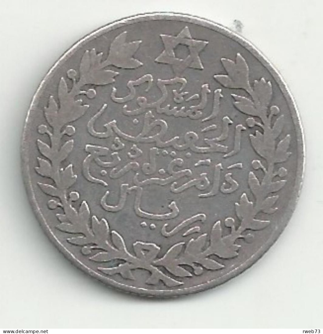 MAROC - 2 Et 1/2 Dirham - 1911 - TB/TTB - Maroc