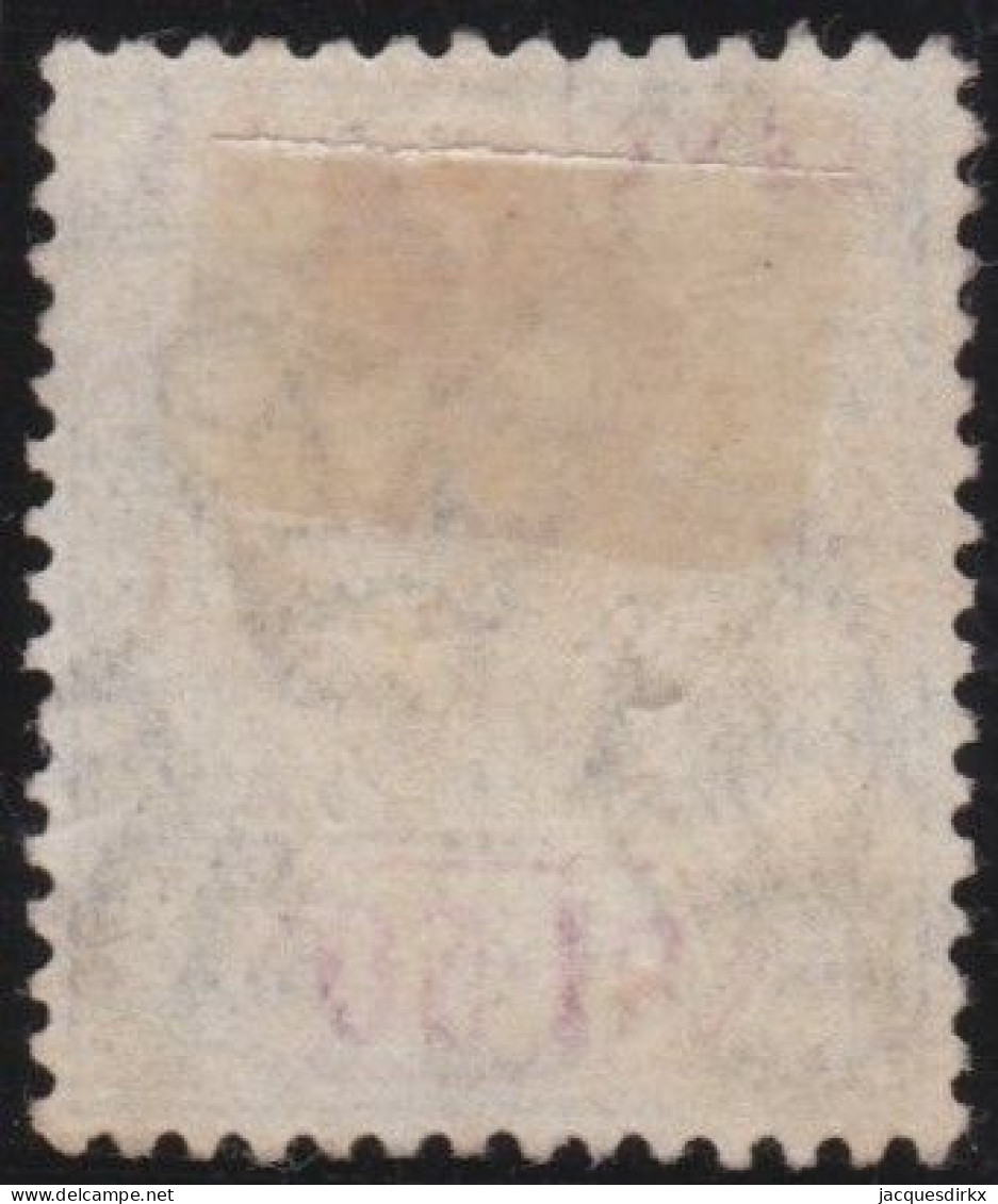 Seychelles    .    SG    .   55  (2 Scans)   .    O     .   Cancelled - Seychelles (...-1976)